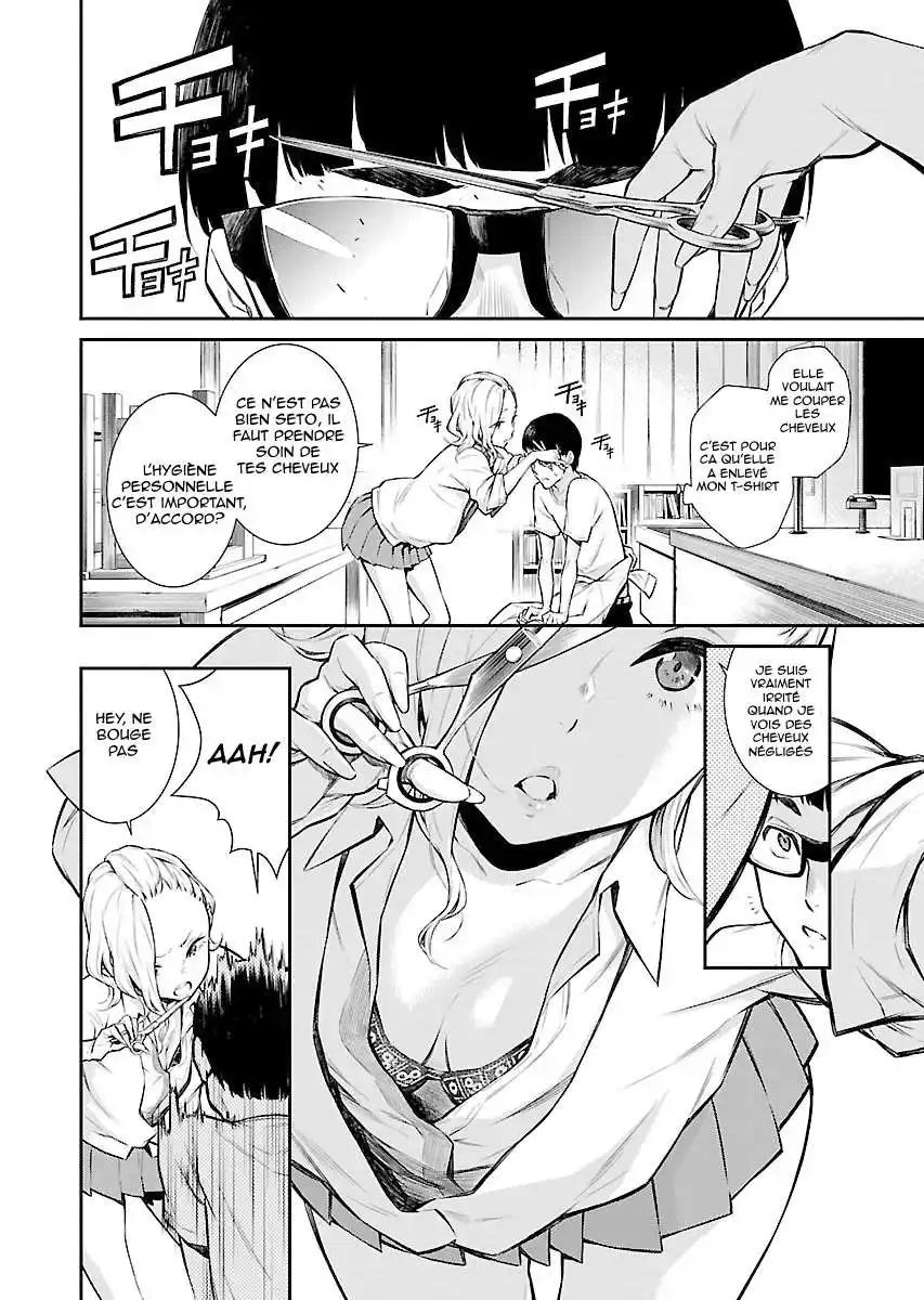 Yancha Gal no Anjou-san 6 page 6