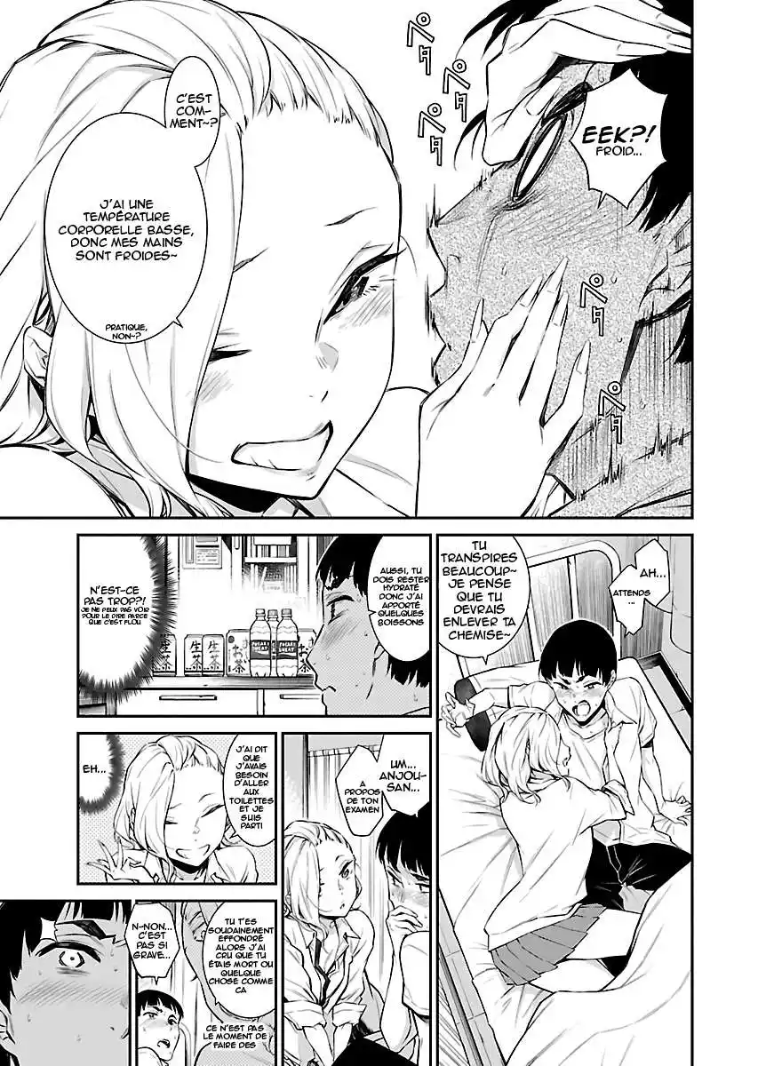 Yancha Gal no Anjou-san 13 page 5