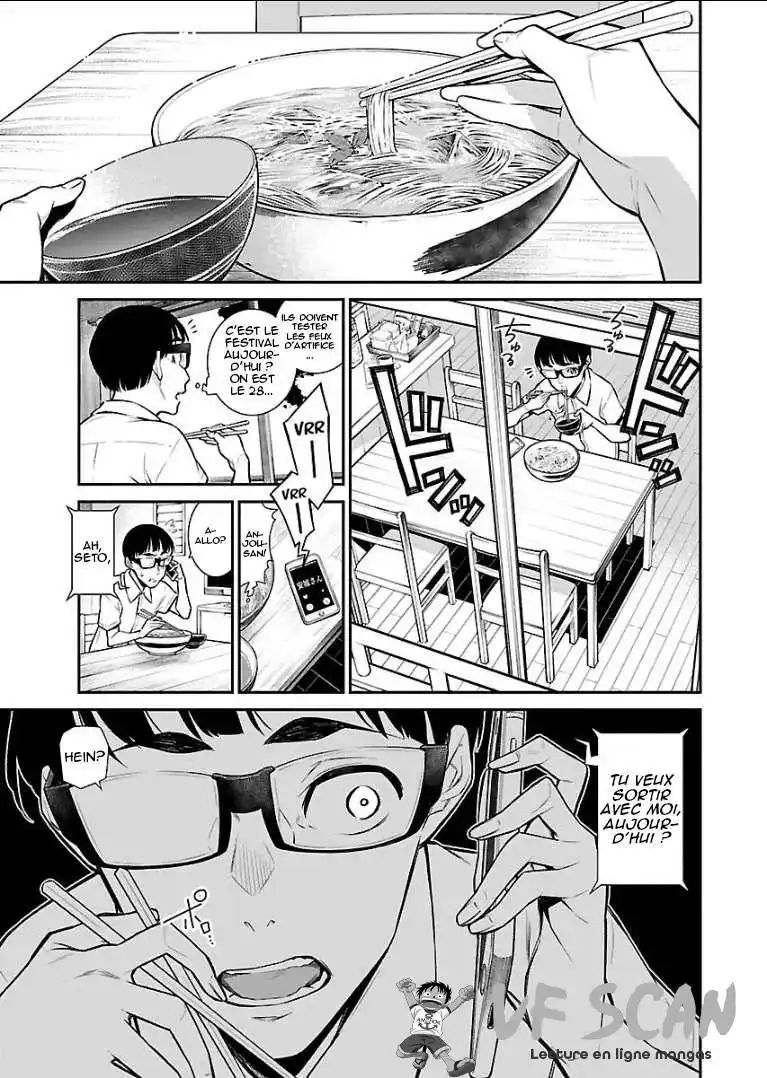 Yancha Gal no Anjou-san 24 page 1