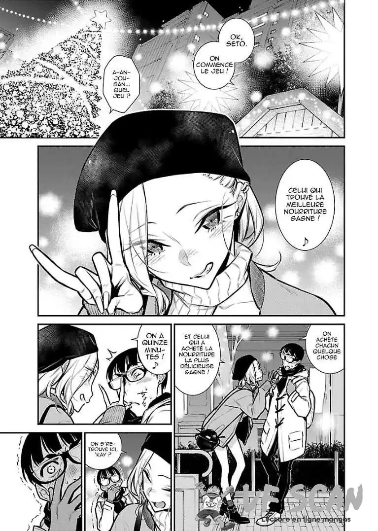 Yancha Gal no Anjou-san 65 page 1