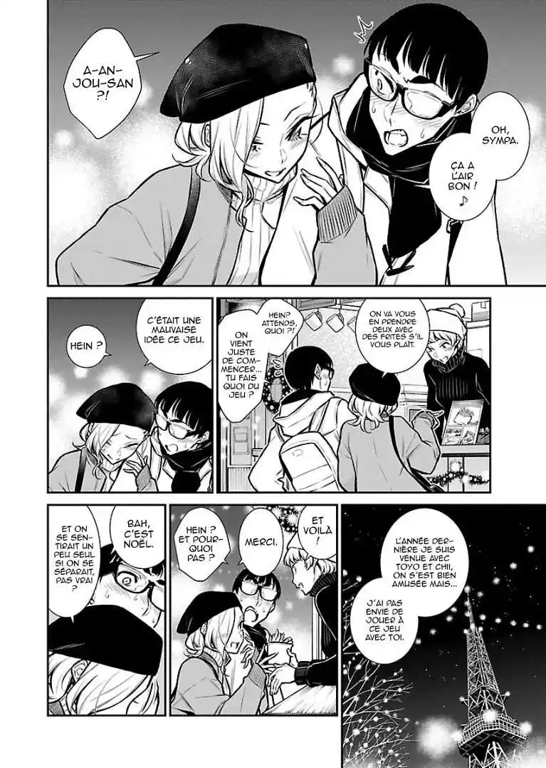 Yancha Gal no Anjou-san 65 page 6