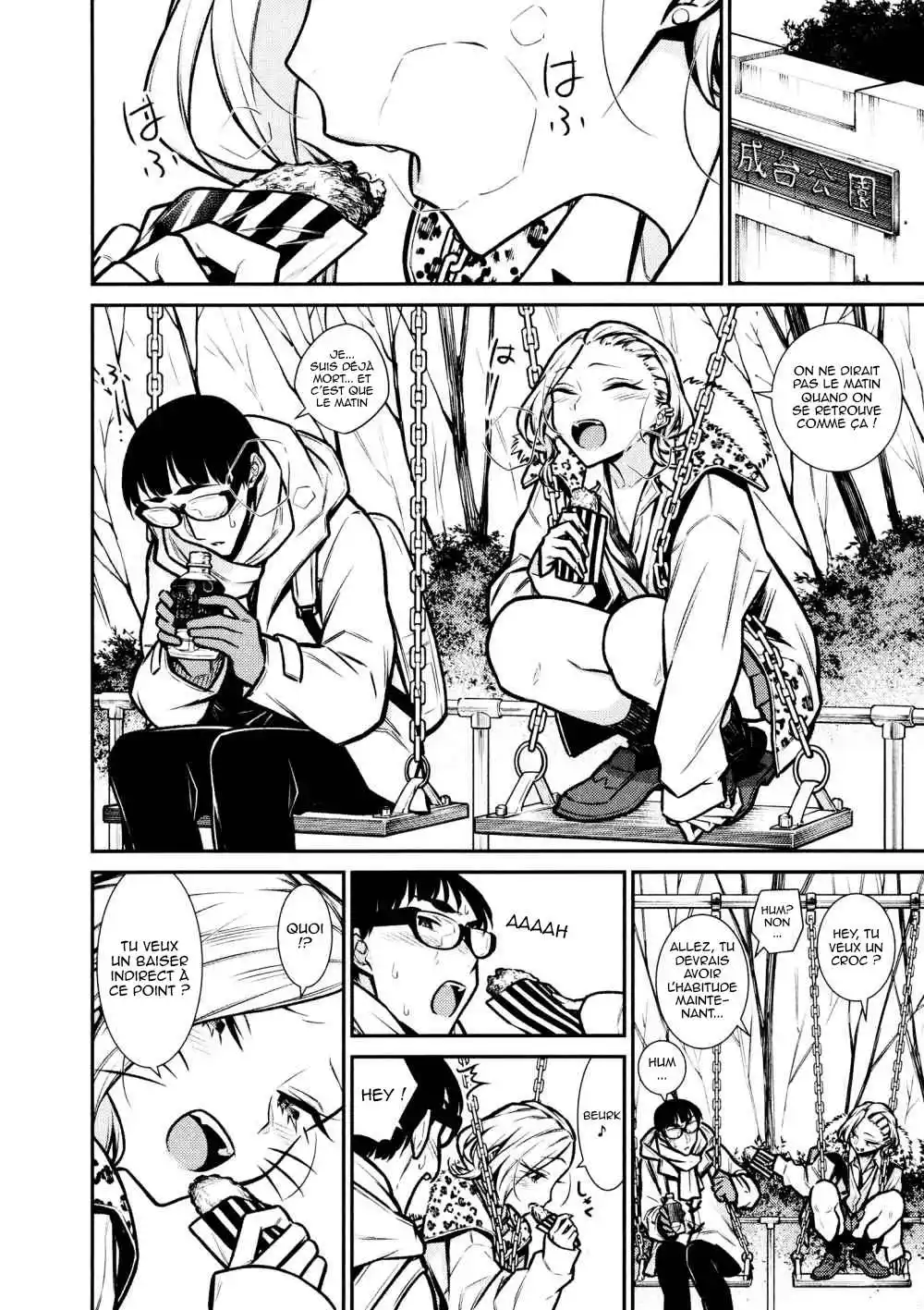 Yancha Gal no Anjou-san 78 page 6