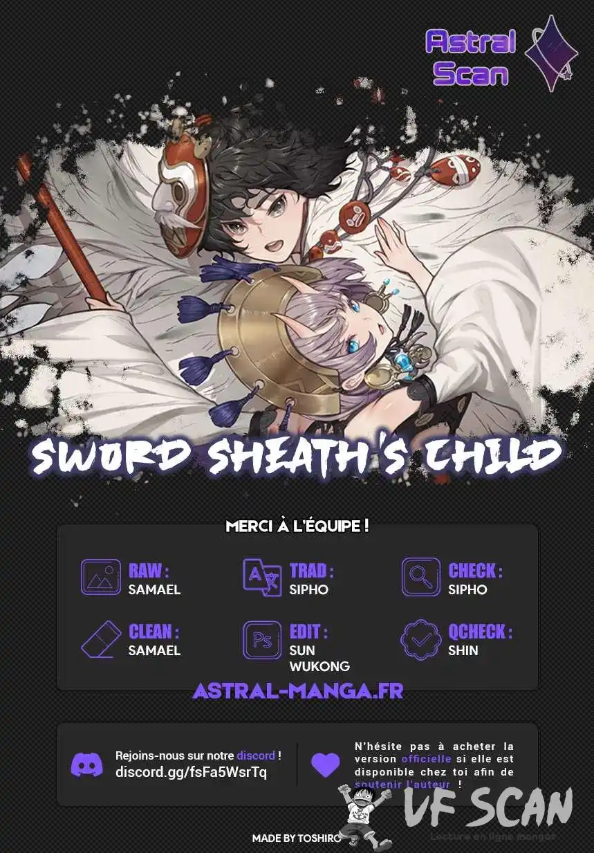Sword Sheath’s Child 55 page 1