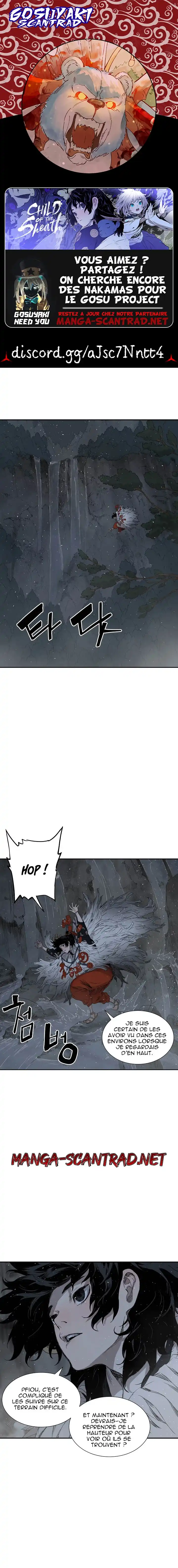 Sword Sheath’s Child 38 page 1
