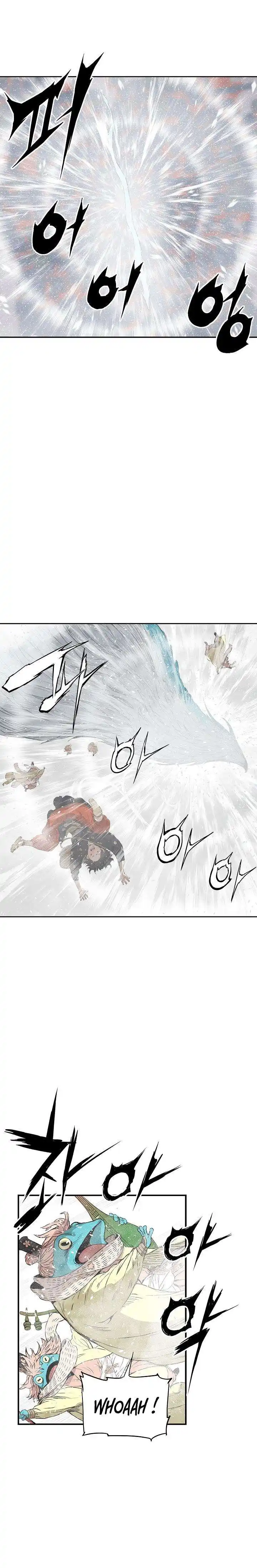 Sword Sheath’s Child 30 page 3