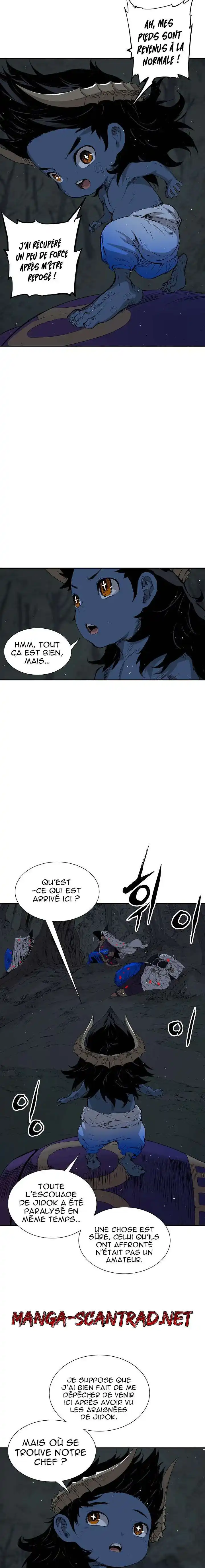 Sword Sheath’s Child 39 page 2