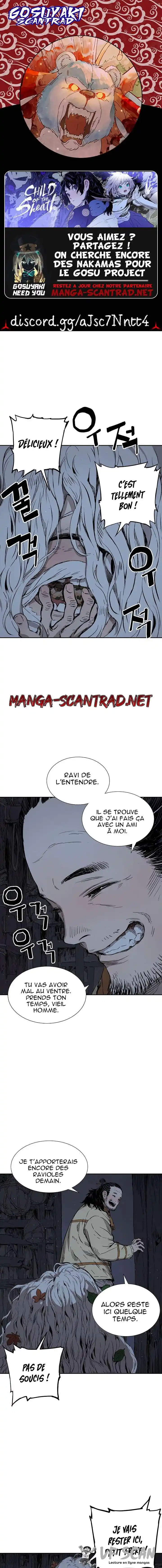 Sword Sheath’s Child 41 page 1