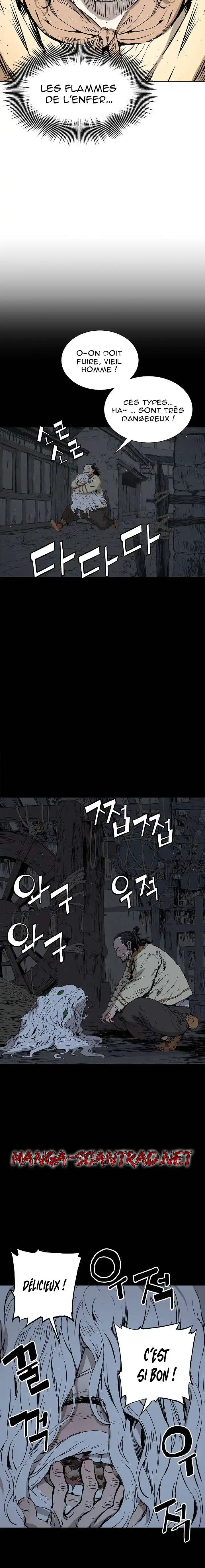Sword Sheath’s Child 42 page 2
