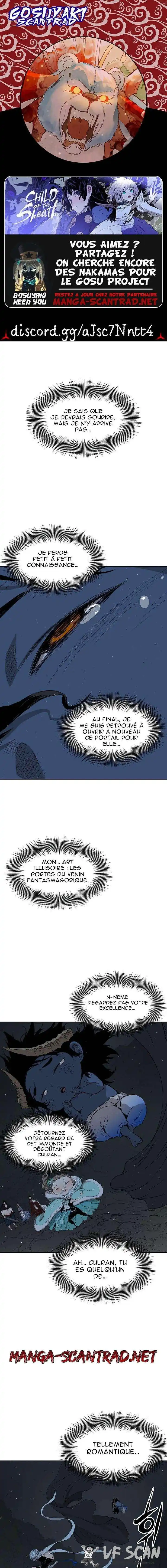 Sword Sheath’s Child 40 page 1