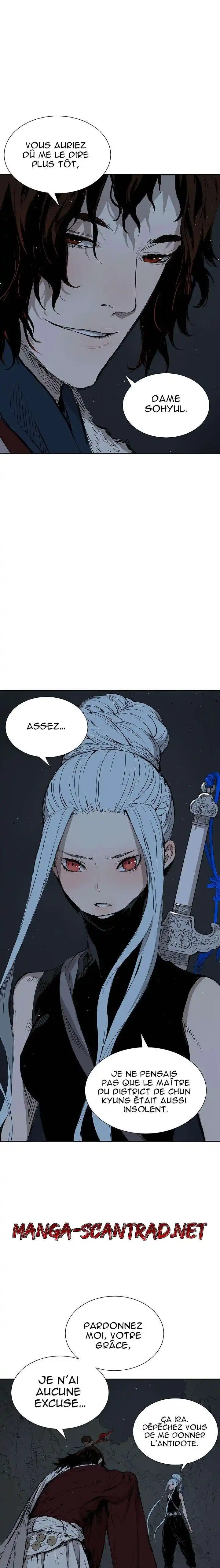 Sword Sheath’s Child 40 page 4