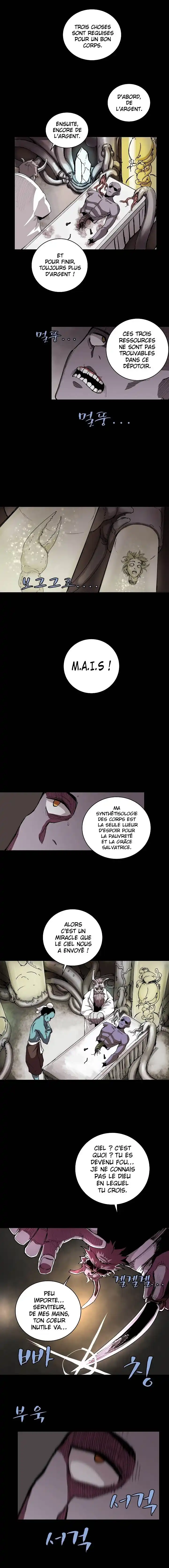 The Dungeon Master 4 page 2