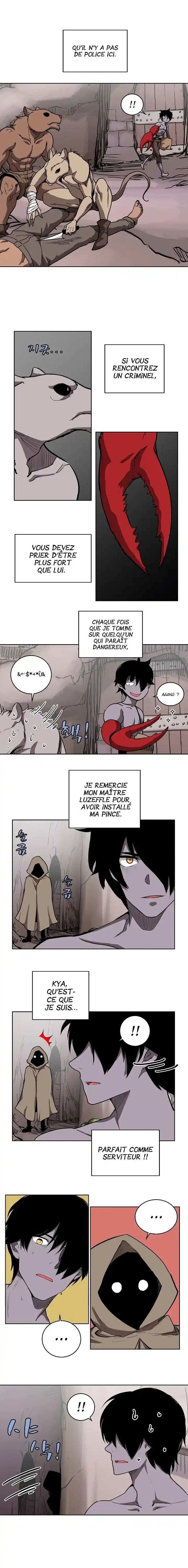 The Dungeon Master 7 page 3