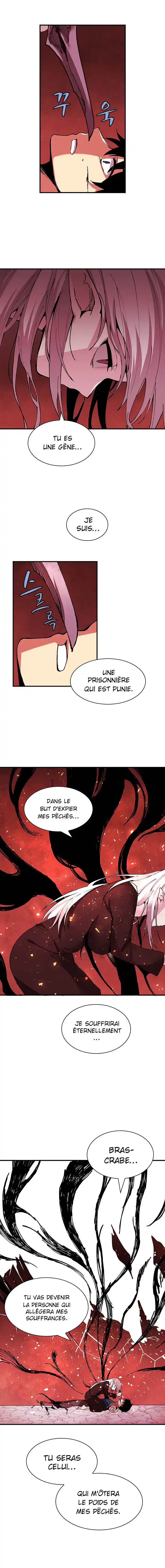 The Dungeon Master 30 page 9
