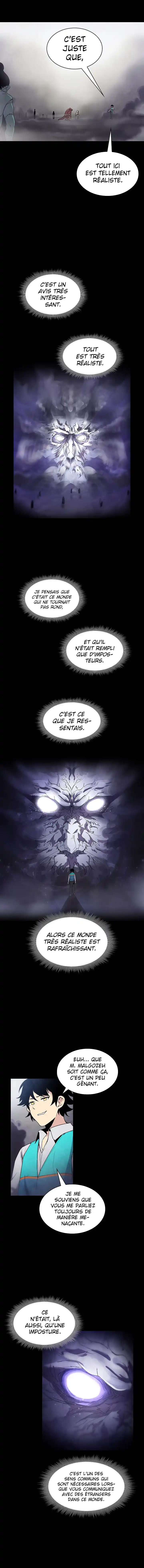 The Dungeon Master 44 page 3
