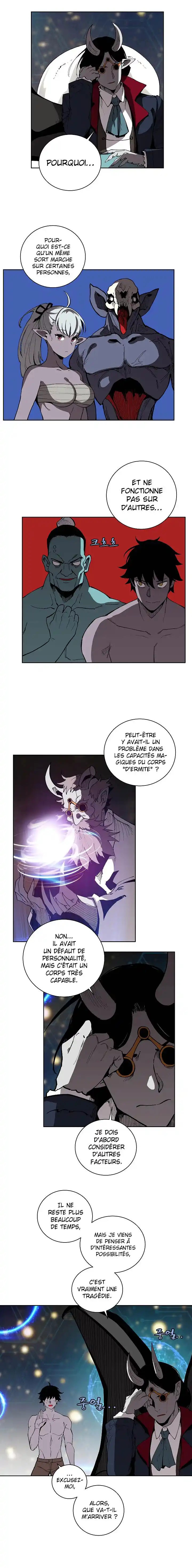 The Dungeon Master 18 page 4