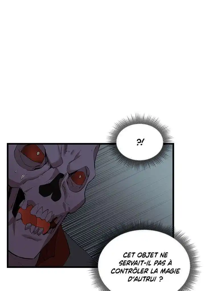 The Dungeon Master 84 page 5