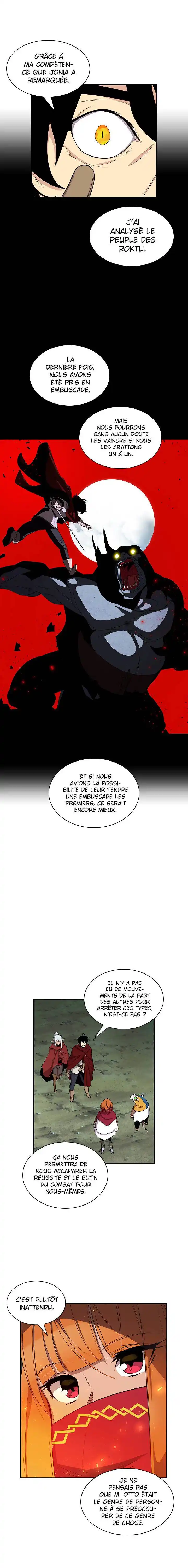 The Dungeon Master 42 page 4