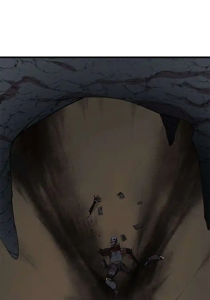 The Dungeon Master 85 page 3