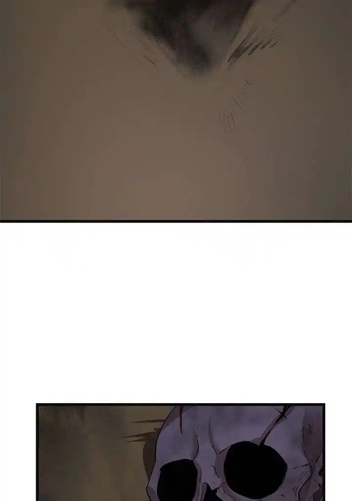 The Dungeon Master 85 page 4