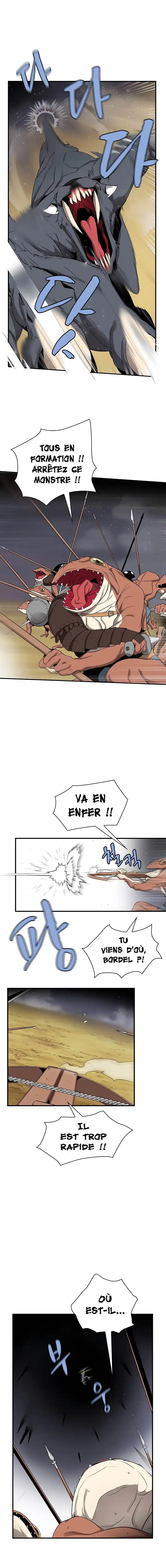 The Dungeon Master 37 page 3