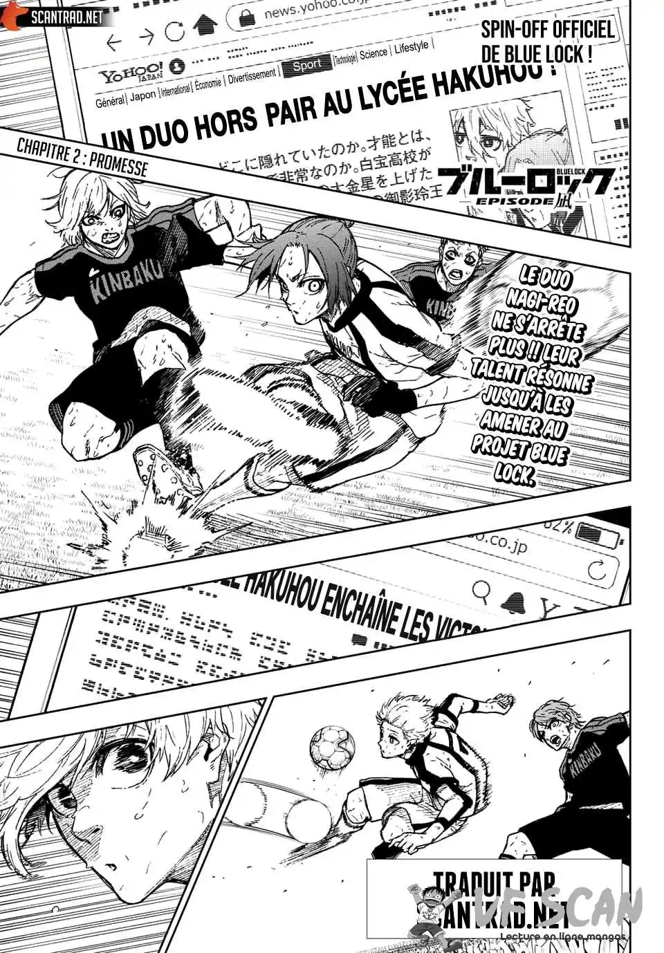 Blue Lock – Episode Nagi 2 page 1