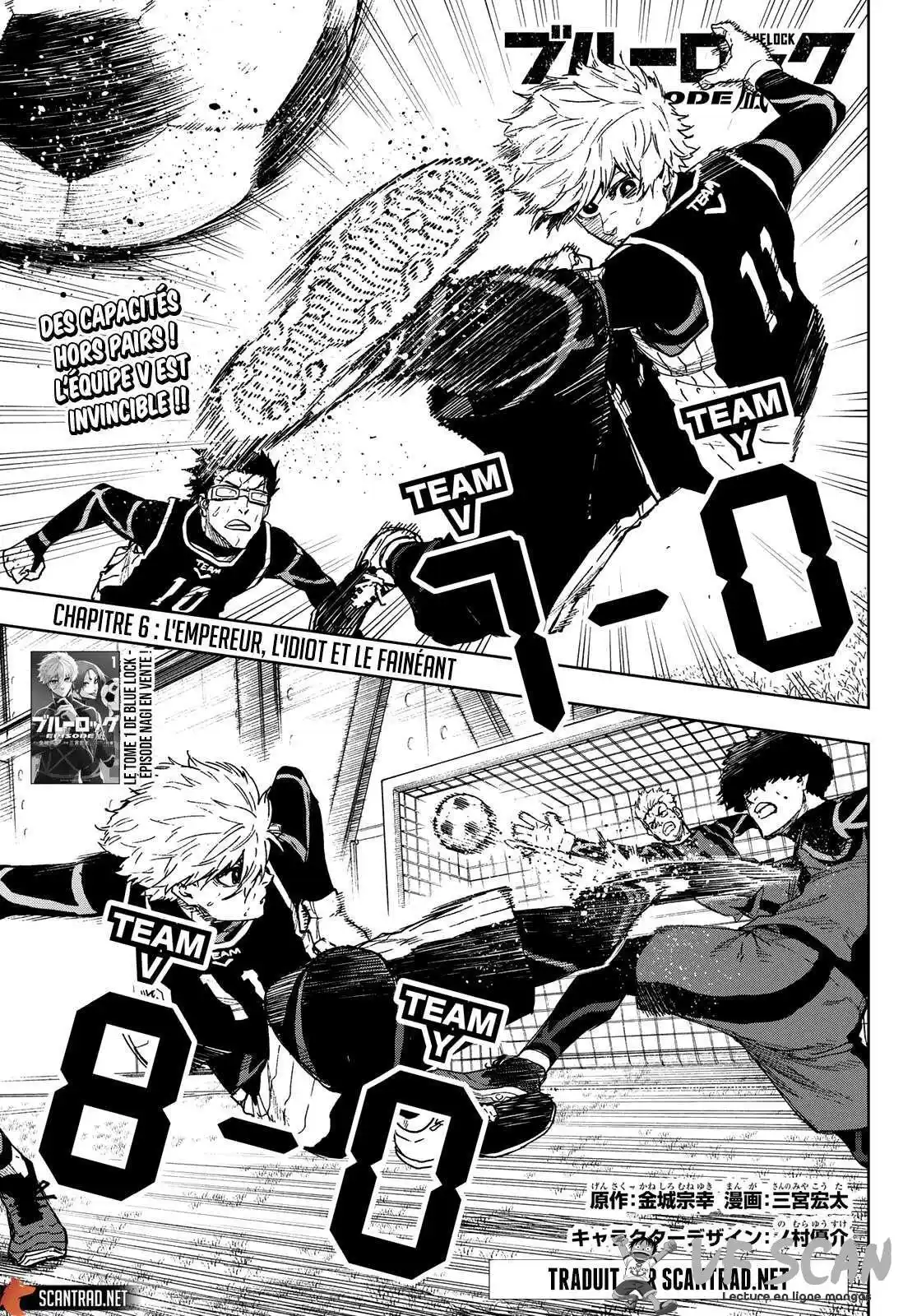 Blue Lock – Episode Nagi 6 page 1