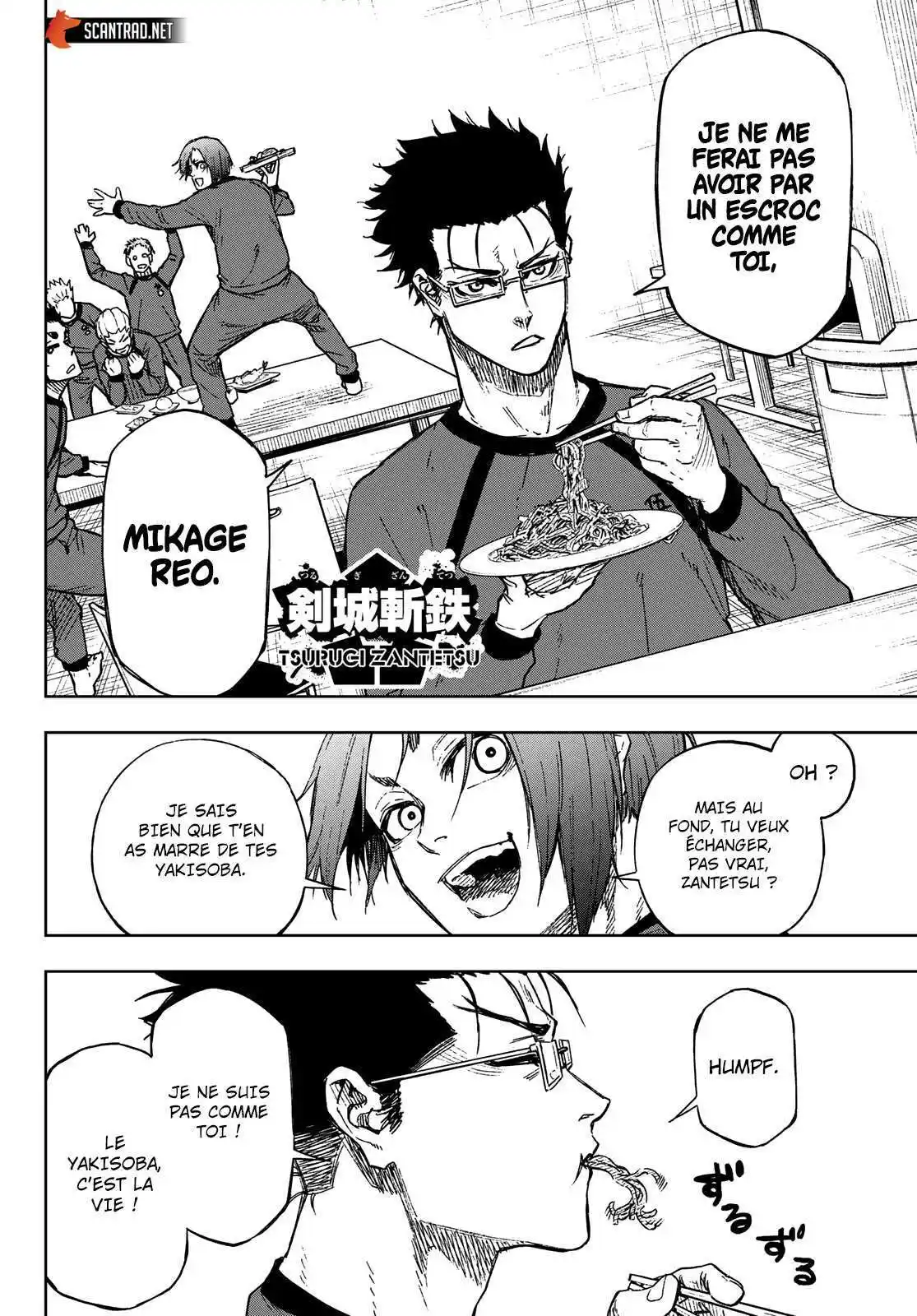 Blue Lock – Episode Nagi 6 page 10