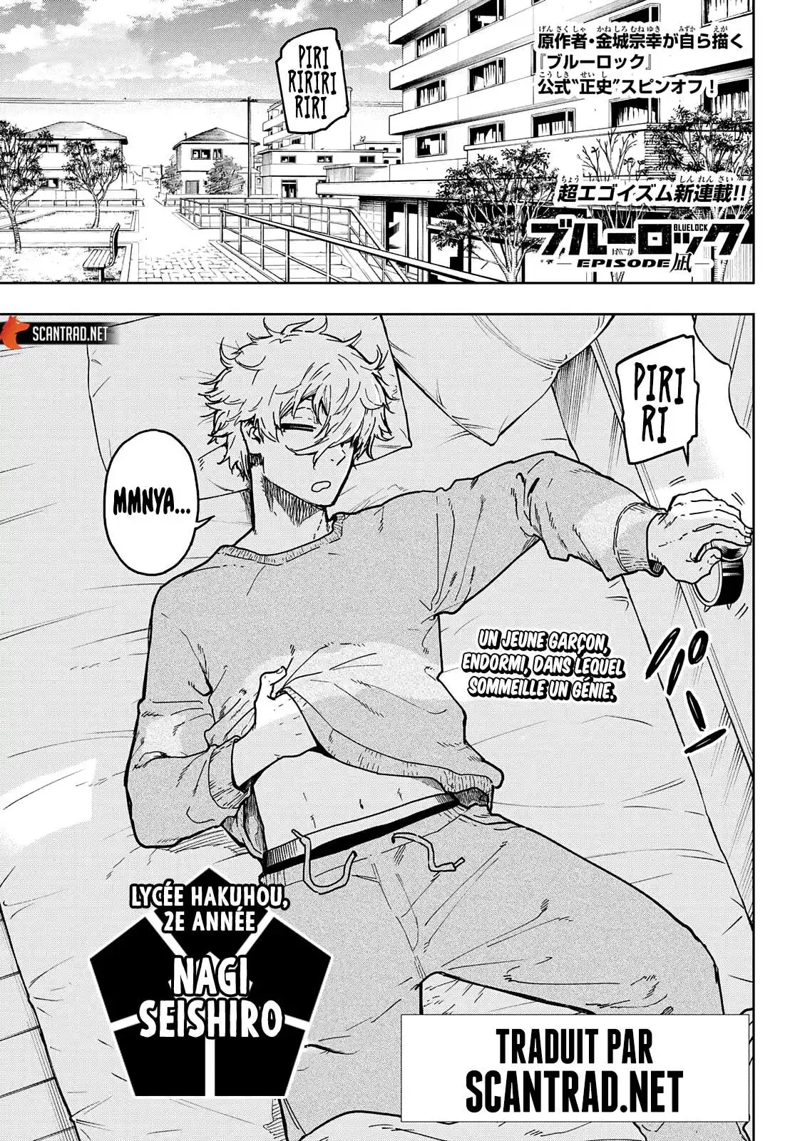 Blue Lock – Episode Nagi 1 page 3