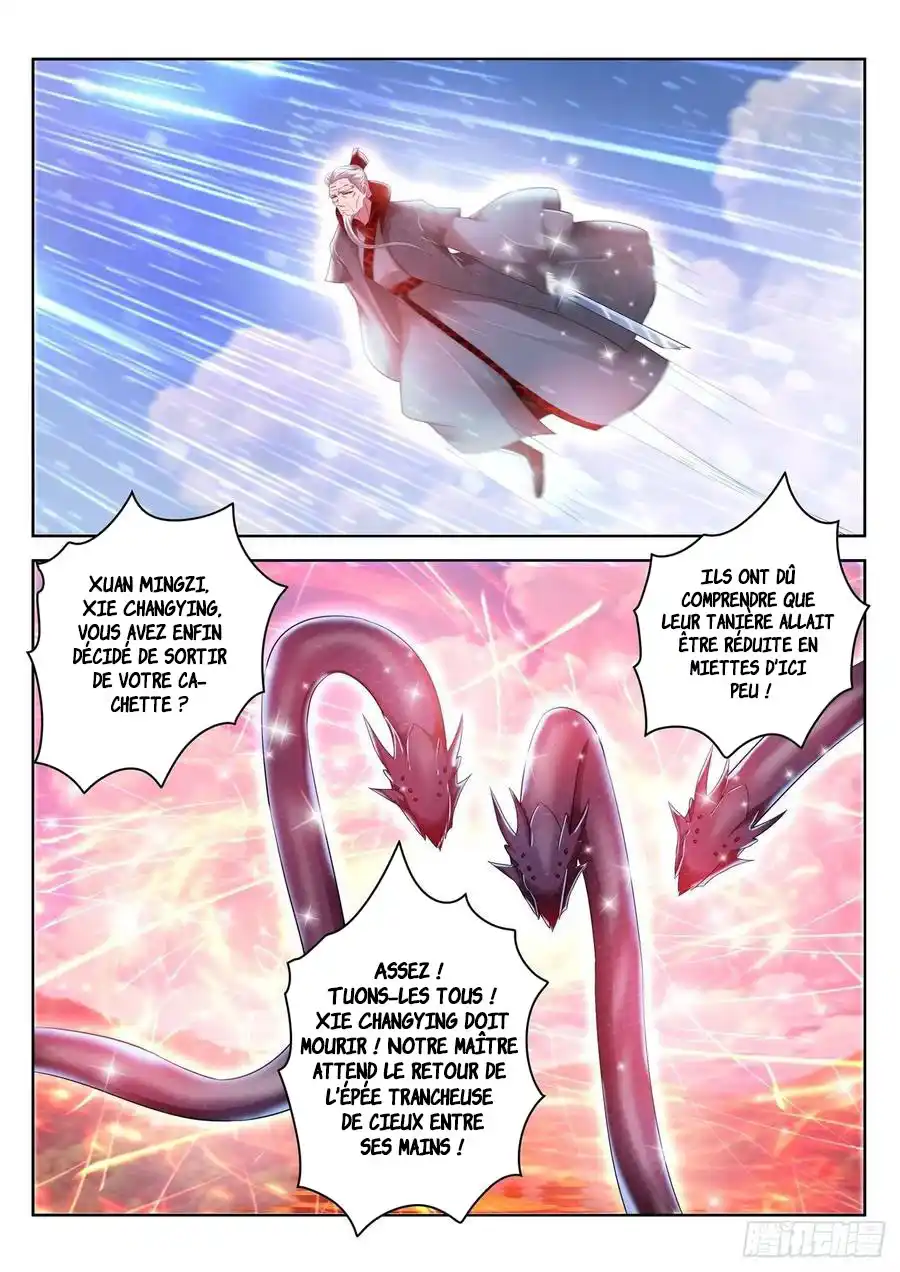 Rebirth of the Urban Immortal Cultivator 461 page 4