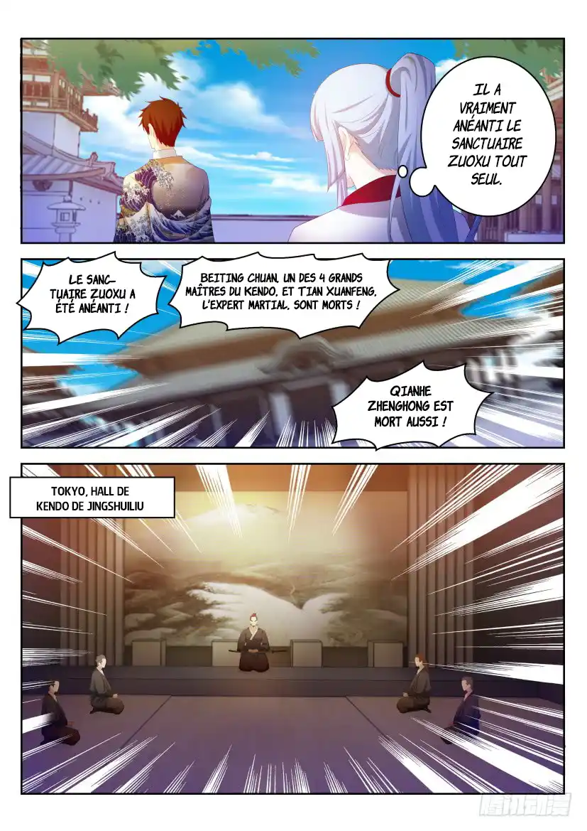 Rebirth of the Urban Immortal Cultivator 208 page 10