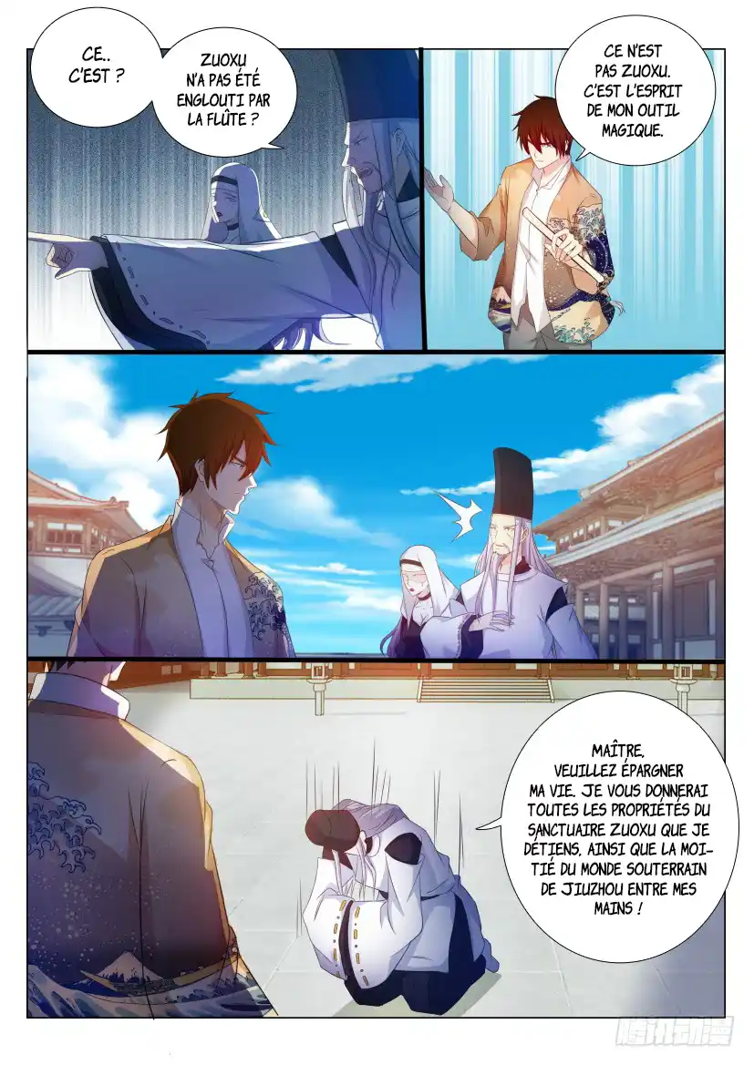 Rebirth of the Urban Immortal Cultivator 208 page 4