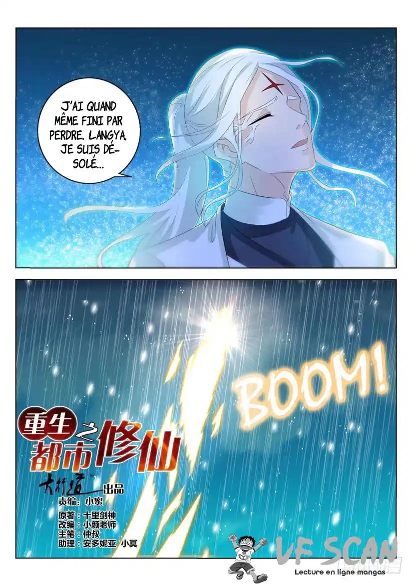 Rebirth of the Urban Immortal Cultivator 295 page 1