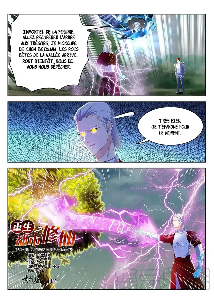 Rebirth of the Urban Immortal Cultivator 348 page 3
