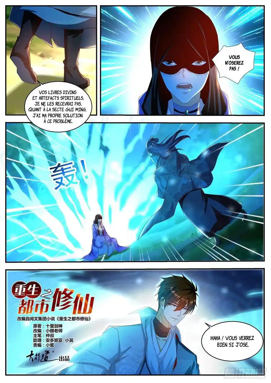 Rebirth of the Urban Immortal Cultivator 503 page 7