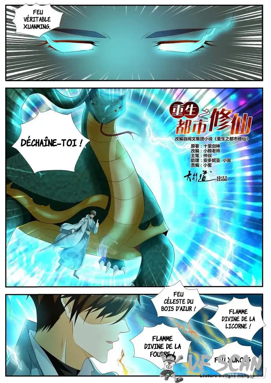 Rebirth of the Urban Immortal Cultivator 521 page 1