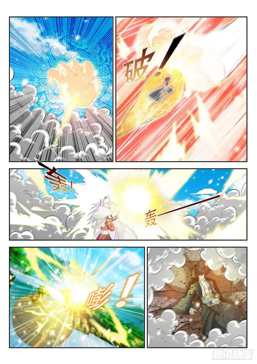Rebirth of the Urban Immortal Cultivator 383 page 3