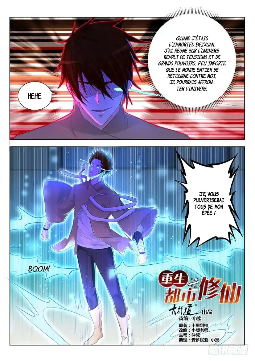 Rebirth of the Urban Immortal Cultivator 297 page 14