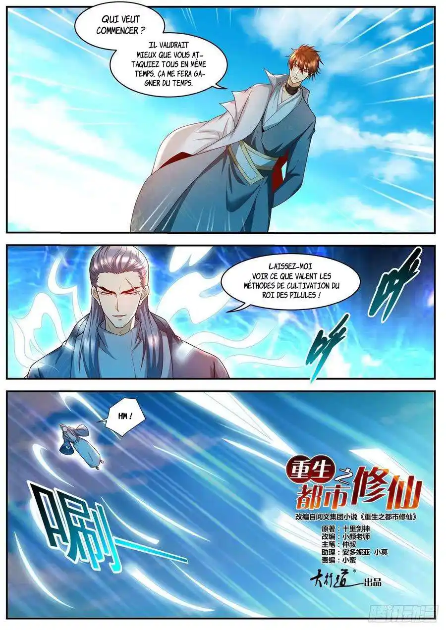 Rebirth of the Urban Immortal Cultivator 507 page 6