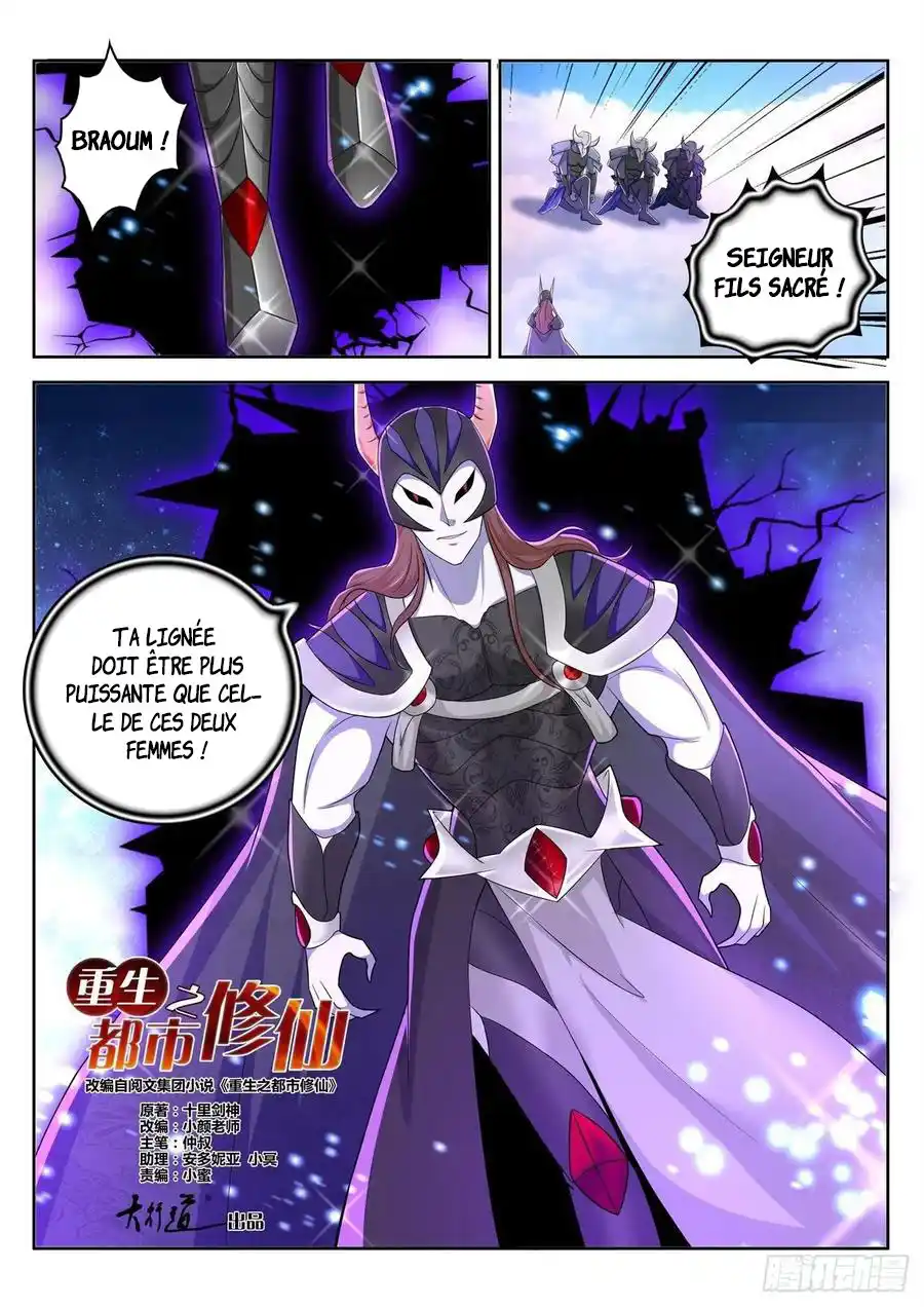 Rebirth of the Urban Immortal Cultivator 454 page 10