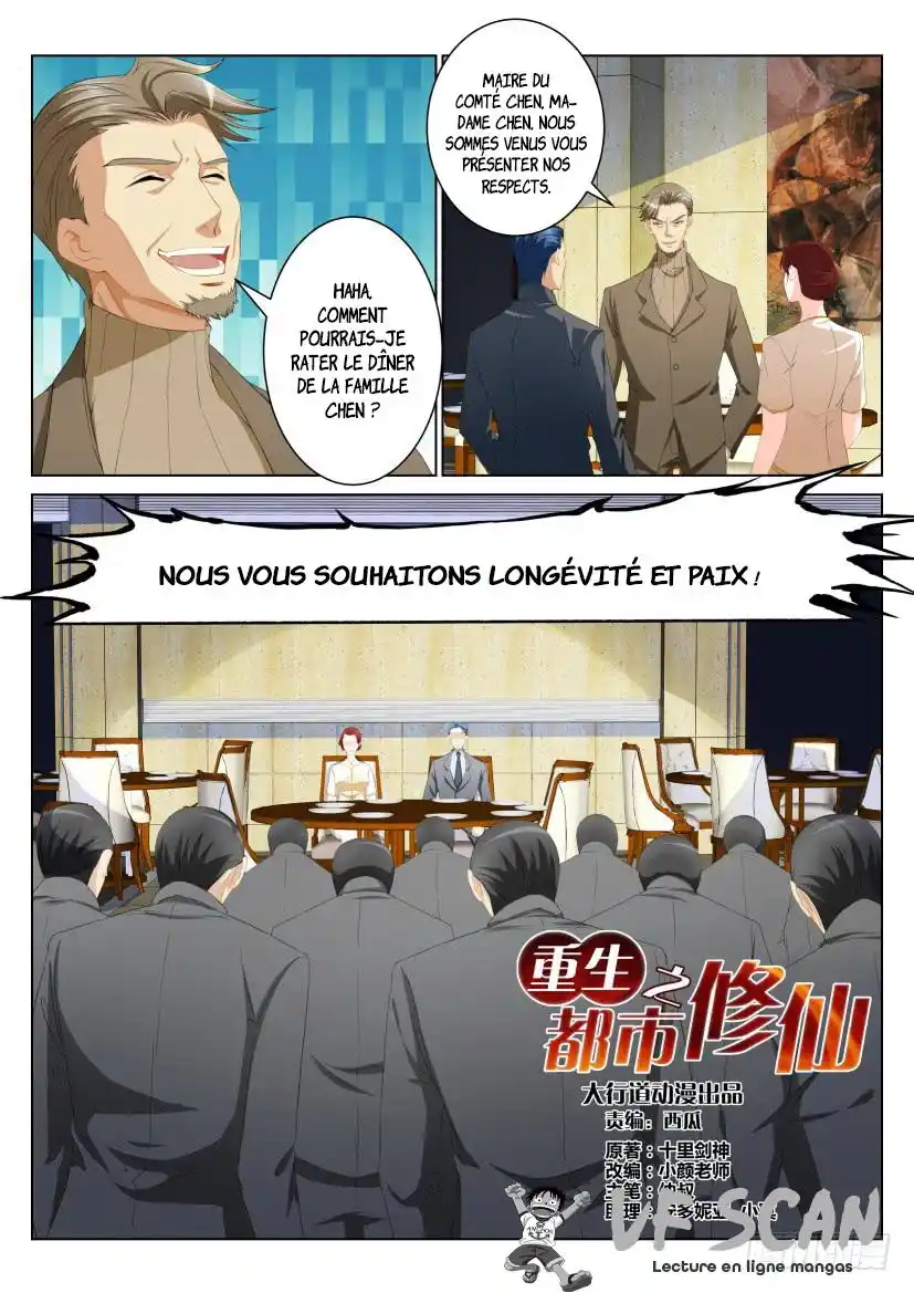 Rebirth of the Urban Immortal Cultivator 104 page 1