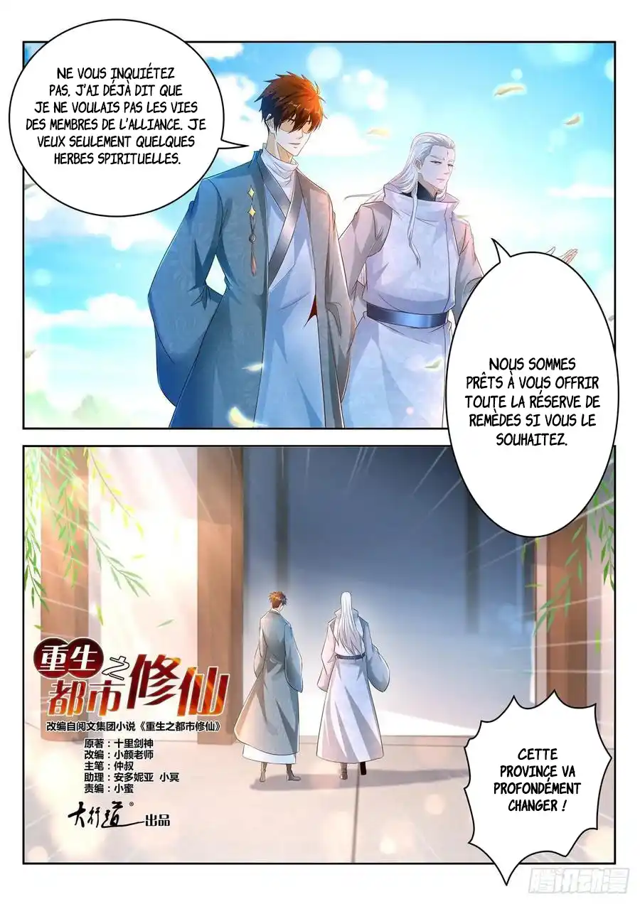Rebirth of the Urban Immortal Cultivator 478 page 10