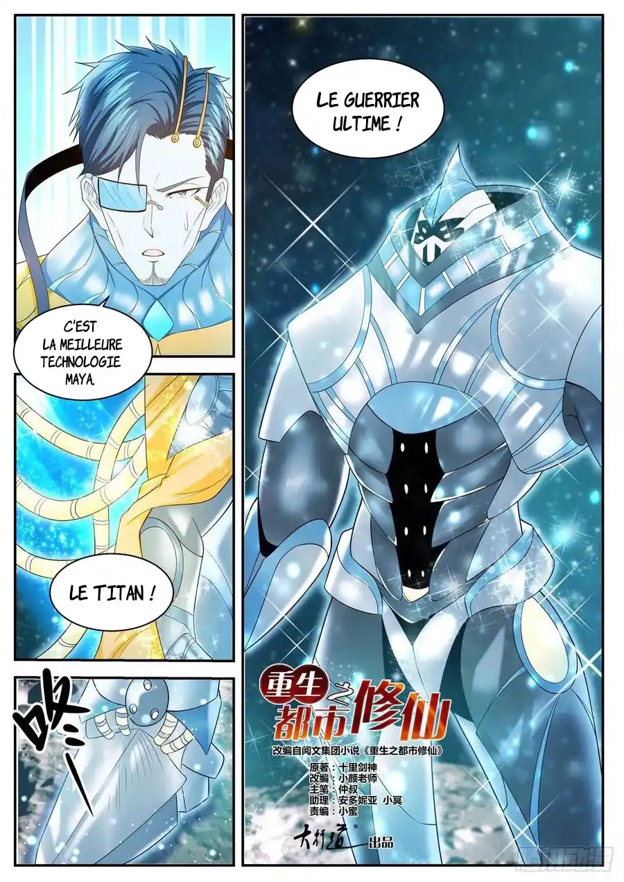 Rebirth of the Urban Immortal Cultivator 415 page 2