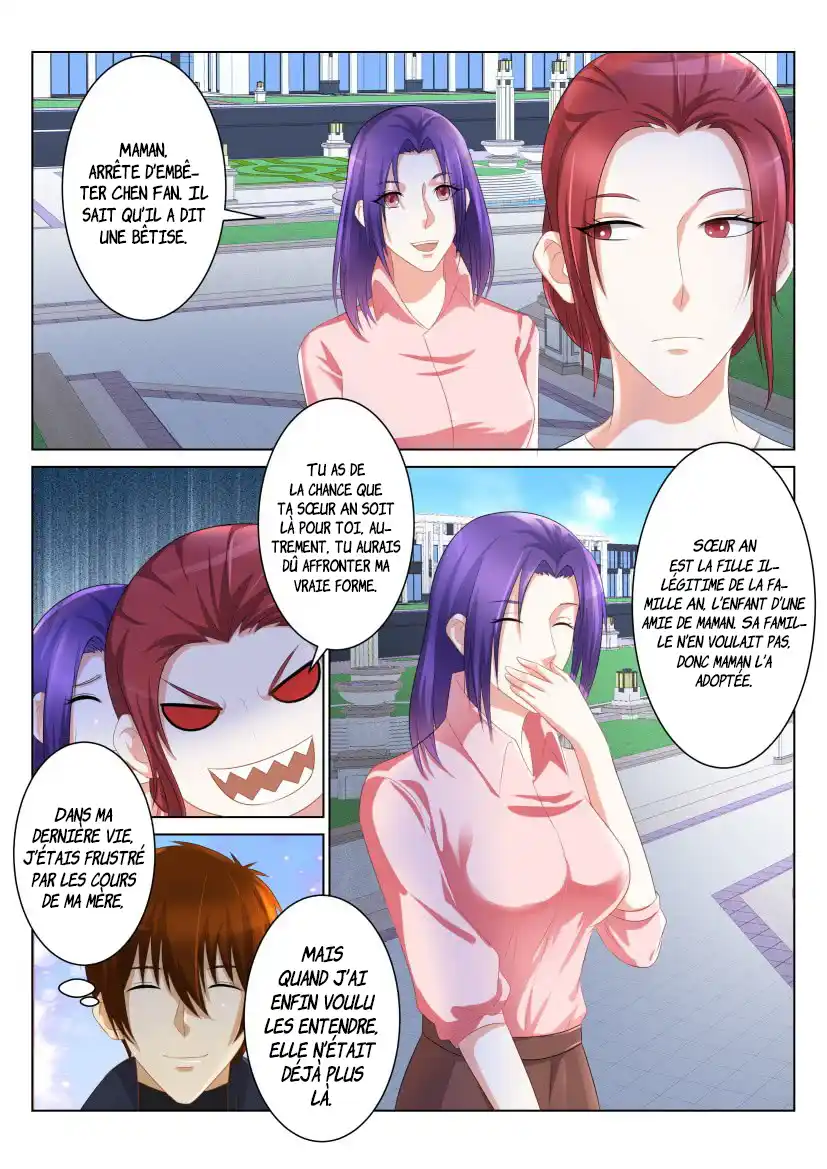 Rebirth of the Urban Immortal Cultivator 98 page 7