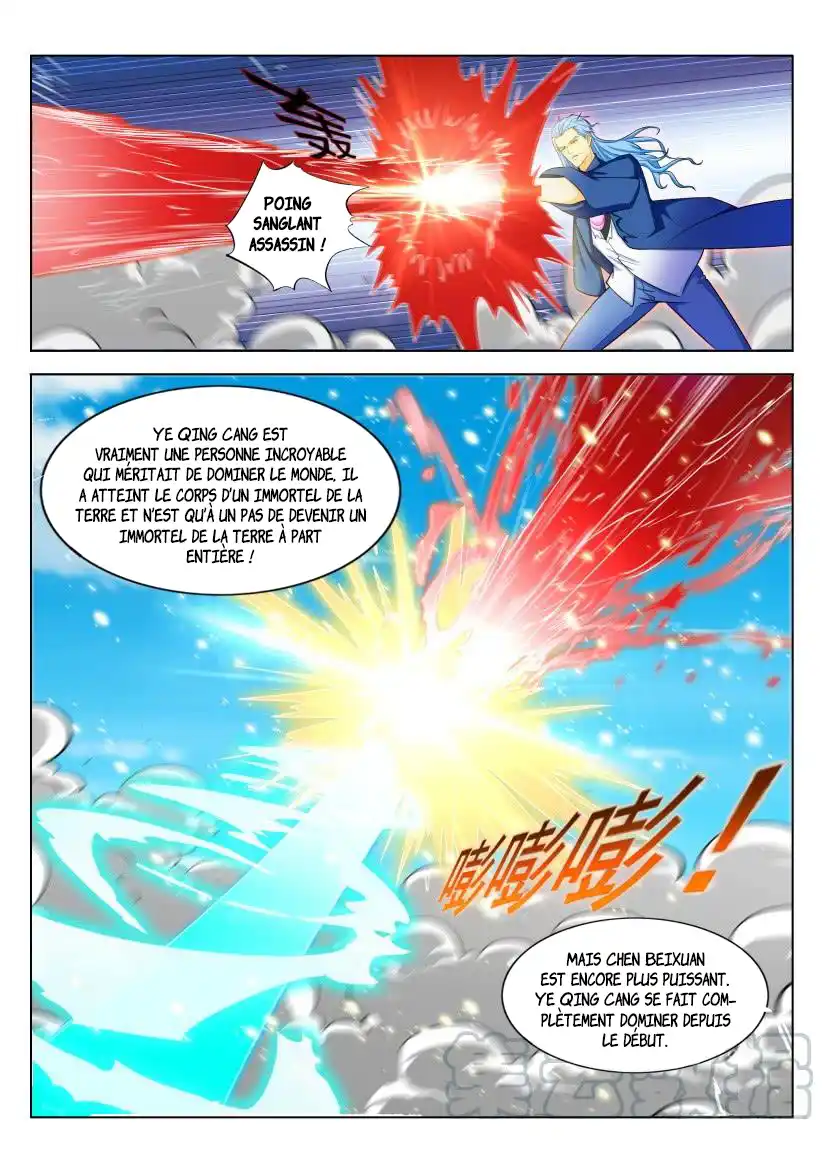 Rebirth of the Urban Immortal Cultivator 326 page 13