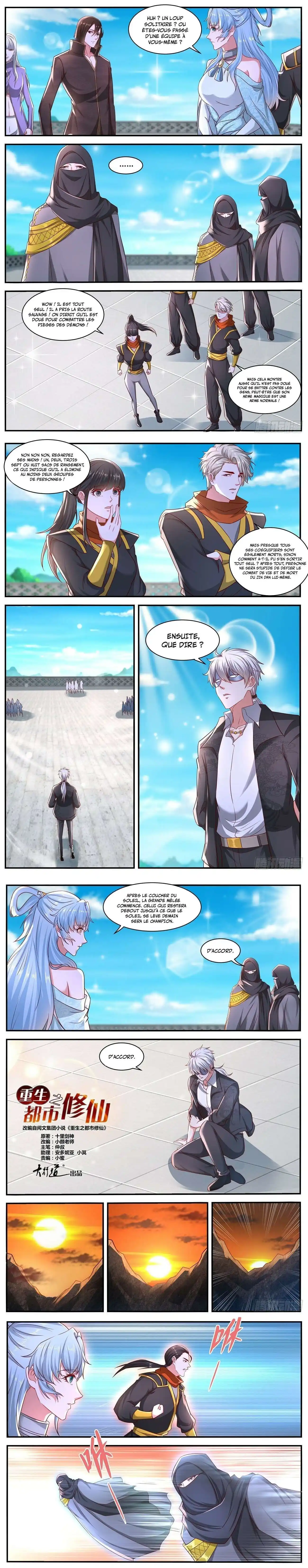 Rebirth of the Urban Immortal Cultivator 646 page 2