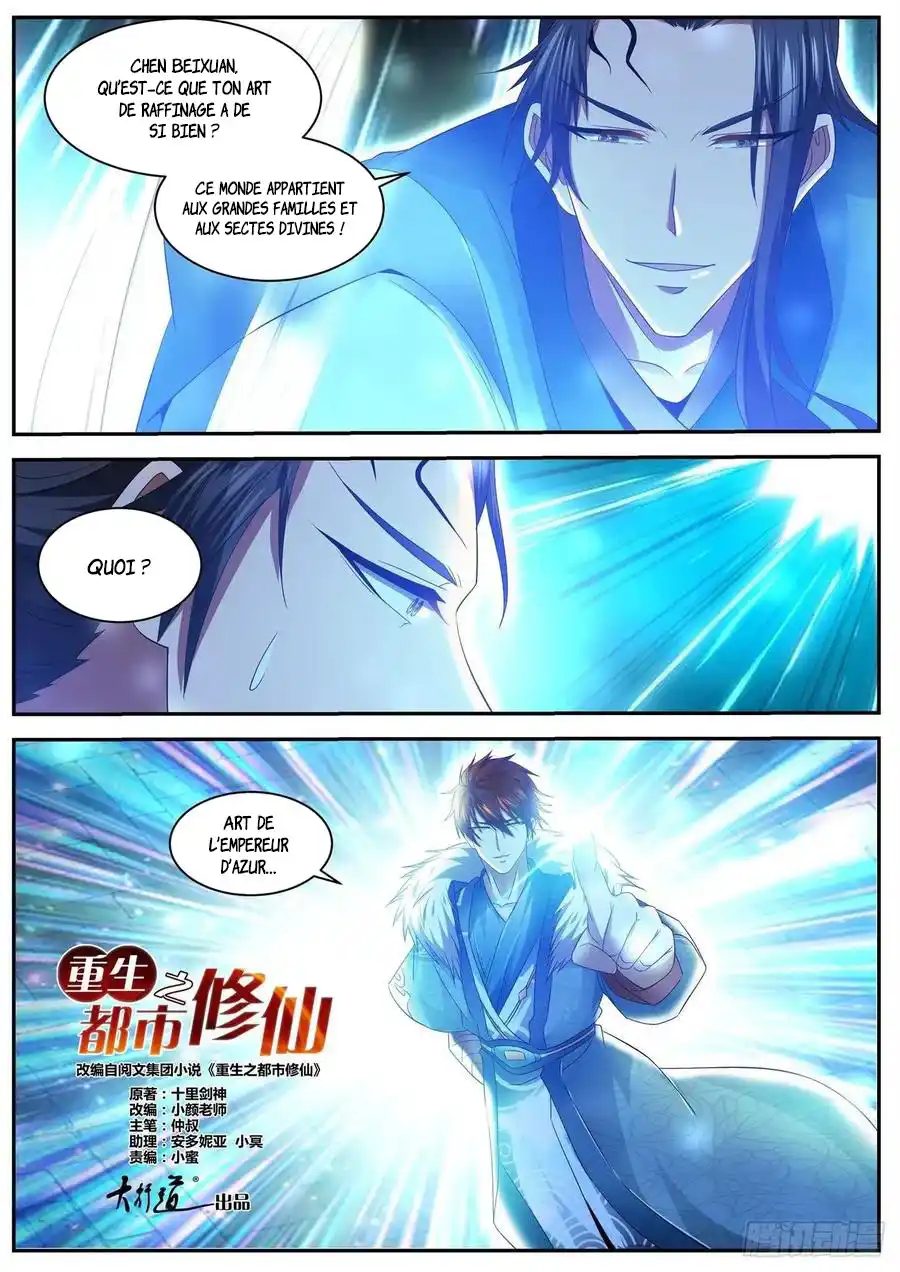 Rebirth of the Urban Immortal Cultivator 483 page 2