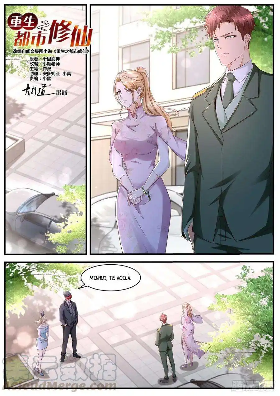 Rebirth of the Urban Immortal Cultivator 568 page 2