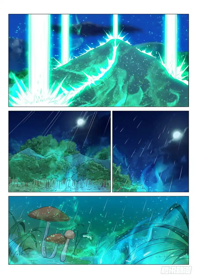 Rebirth of the Urban Immortal Cultivator 177 page 5