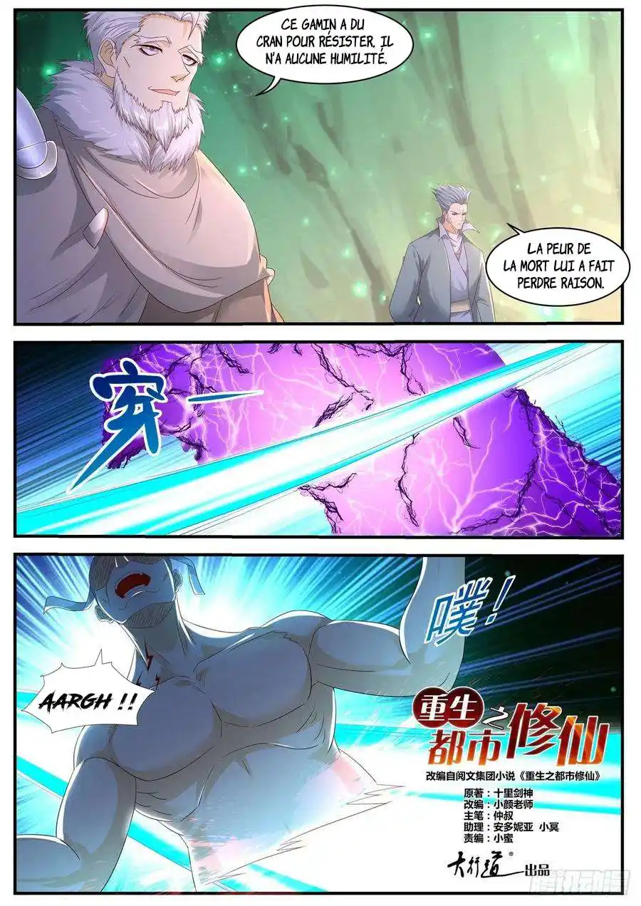 Rebirth of the Urban Immortal Cultivator 560 page 9