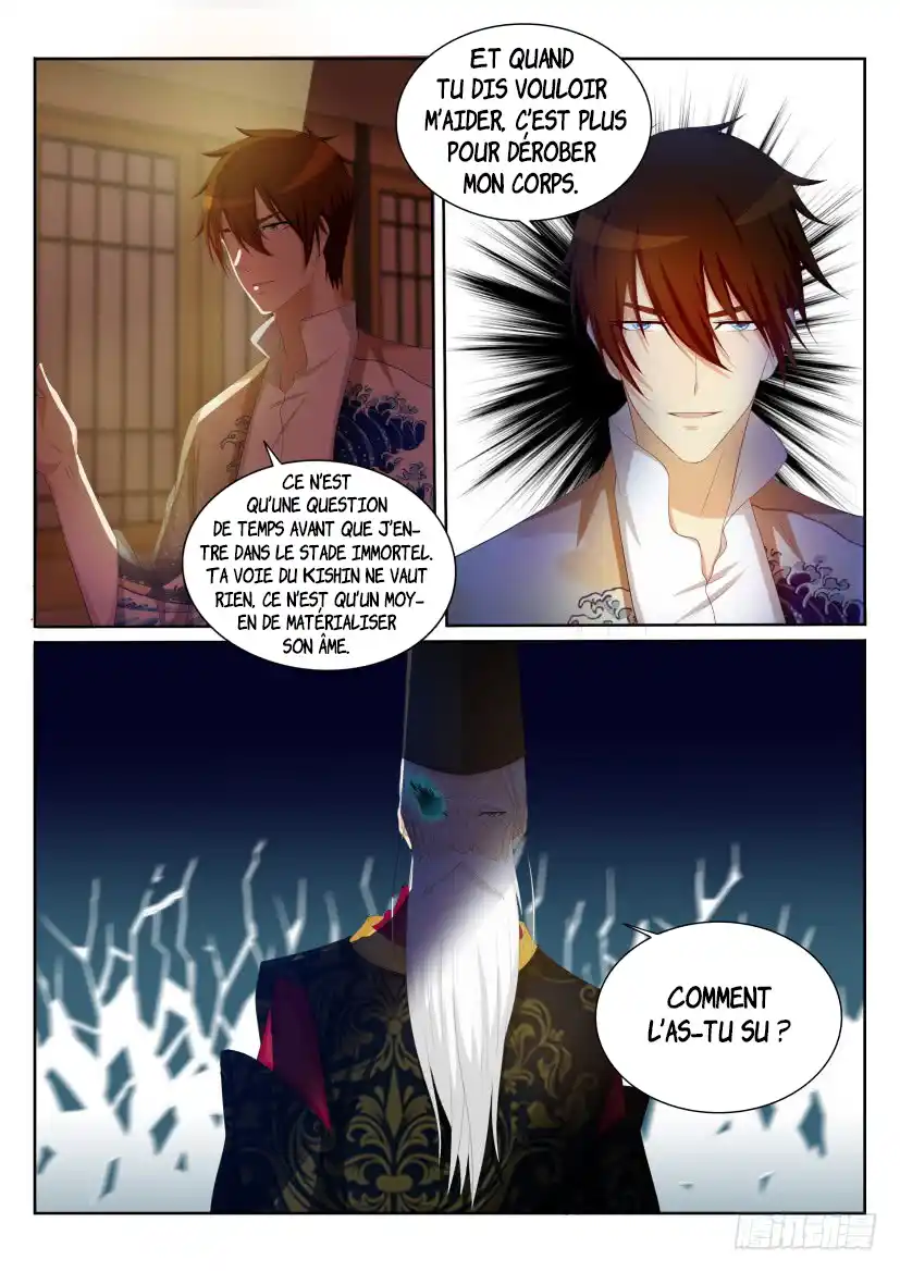 Rebirth of the Urban Immortal Cultivator 204 page 13